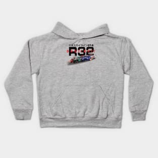 Nissan Skyline R32 DOGFIGHT Kids Hoodie